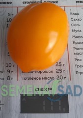 Томат Лимон Лиана цв.п 10шт Медведев