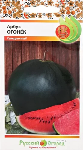 Арбуз Огонёк цв.п 1гр НК Русский Огород