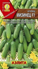 Огурец Мизинец F1 цв.п 10шт Аэлита