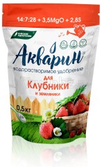 Акварин для клубники и земляники 0,5кг Буйские удобрения