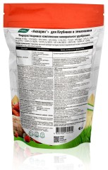 Акварин для клубники и земляники 0,5кг Буйские удобрения