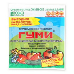Гуми-30 паста 100гр универсальная суперрастворимая БашИнком
