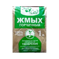 Жмых горчичный 1л