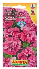 Петуния Шифон F1 обильноцветущая цв.п 10шт Аэлита