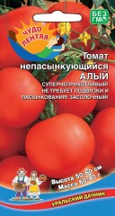 Томат Алый Непасынкующийся цв.п 0,1гр Уральский Дачник