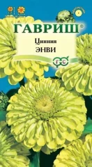 Цинния изящная Энви 0,5гр цв.п Гавриш