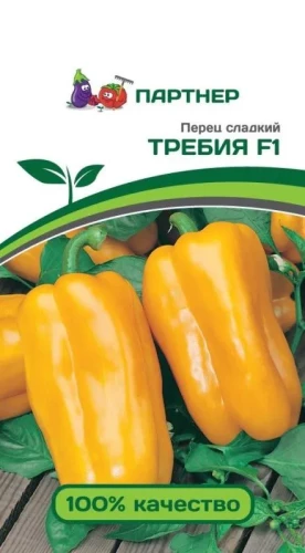 Перец Требия F1 цв.п 5шт Партнёр