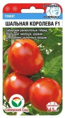 Томат Шальная Королева цв.п 20шт Сибирский Сад