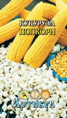 Кукуруза Попкорн цв.п. 6гр Артикул