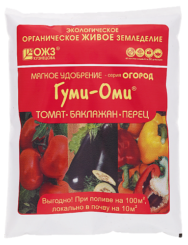 Гуми-оми 700гр Для Томатов, Перцев, Баклажанов БашИнком