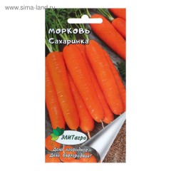Морковь Сахаринка цв.п 2гр ЭлитАгро