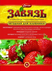 Завязь Ягодная для Клубники 2гр Ортон