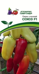 Перец Союз F1 цв.п 10шт Партнёр