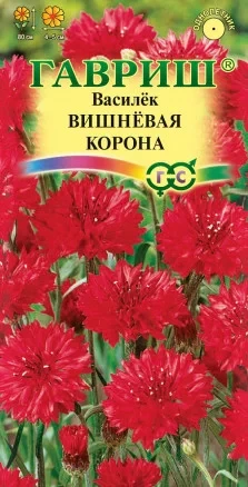Василёк Вишнёвая Корона цв.п 0.2гр Гавриш