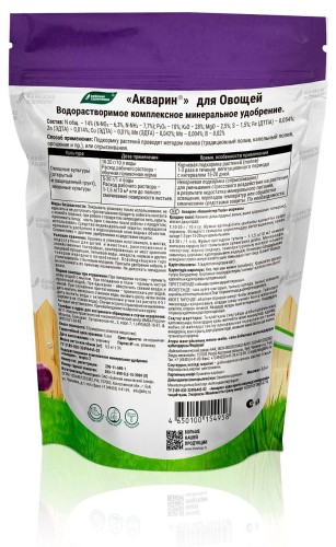 Акварин для овощей 0.5кг Буйские удобрения