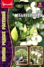 Мирт Обыкновенный цв.п 10шт ИП Григорьев