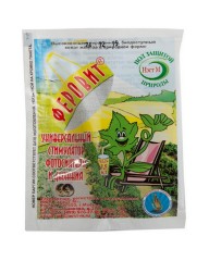 Феровит 1.5мл Нест М