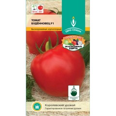 Томат Будёновец цв.п 10шт Евро Семена