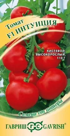 Томат Интуиция F1 цв.п 12шт Гавриш