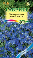 Обриета Синий Каскад цв.п 0,05гр Гавриш