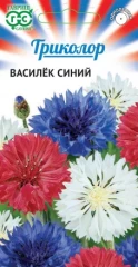 Василёк Триколор цв.п 0.3гр Гавриш