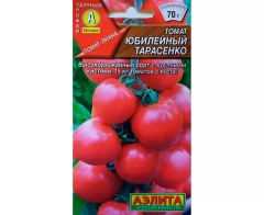 Томат Юбилейный Тарасенко Описание Сорта Фото Отзывы