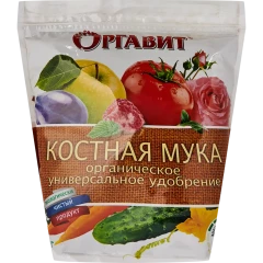 Оргавит Костная мука 1кг