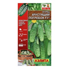Огурец Хрустящий Погребок F1 цв.п 10шт Аэлита