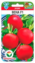 Редис Вена цв.п 50шт Сибирский Сад