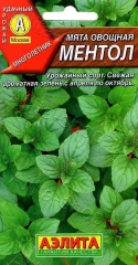 Мята Ментол овощная мет.п 0,04гр Аэлита
