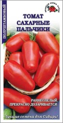 Томат Сахарные Пальчики цв.п 0,1гр Золотая Сотка