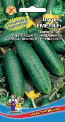 Огурец Емеля  F1 цв.п 10шт Уральский Дачник