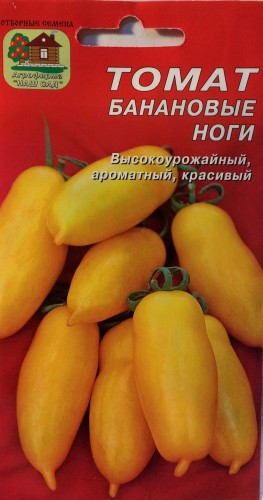 Томат Банановые Ноги цв.п 10шт Наш Сад