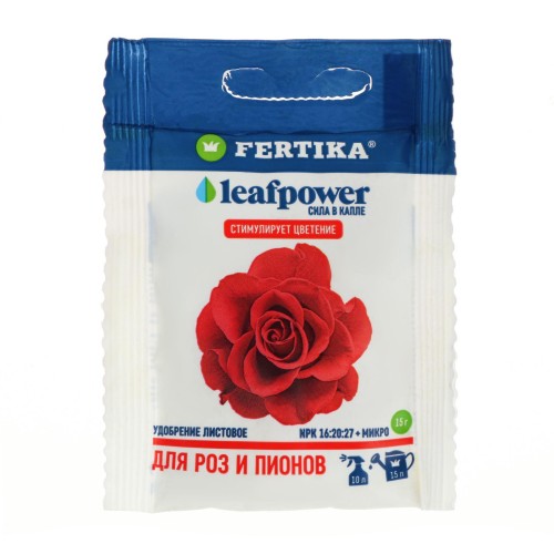 Фертика Leaf ROWER для роз и пионов 15гр