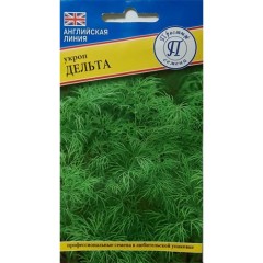 Укроп Дельта цв.п 1гр Престиж