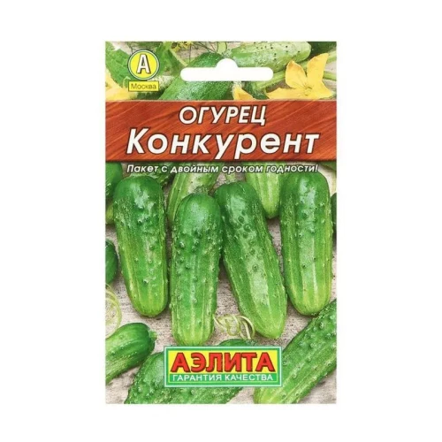 Огурец Конкурент цв.п. 20шт Аэлита