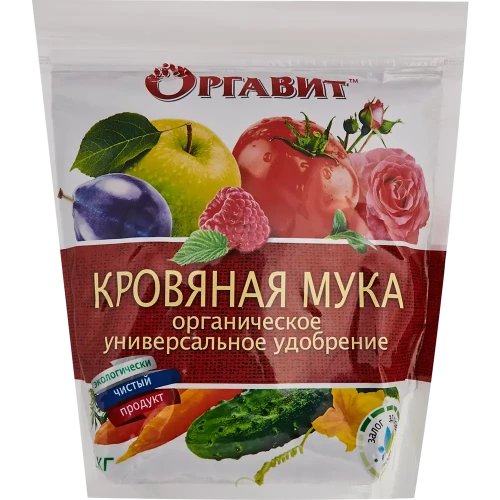 Оргавит Кровяная мука 1кг