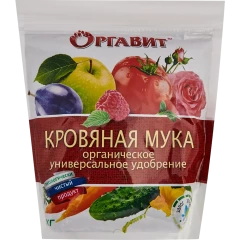 Оргавит Кровяная мука 1кг