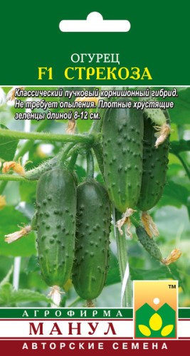 Огурец Стрекоза F1 цв.п 10шт Манул