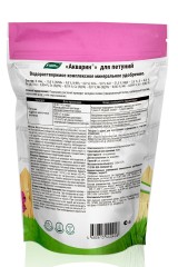 Акварин для петуний 0.5кг Буйские удобрения