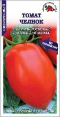 Томат Челнок цв.п 0,1гр Золотая Сотка