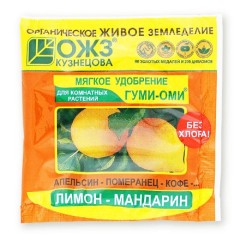 Гуми-оми 50гр для лимона, мандарина БашИнком