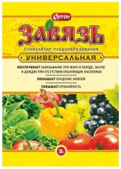 Завязь Универсальная 2гр Ортон