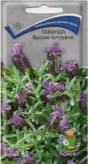 Лаванда Фрагрант Батерфляй цв.п 20шт Поиск