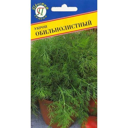 Укроп Обильнолистный цв.п 1гр Престиж