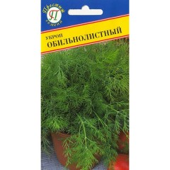 Укроп Обильнолистный цв.п 1гр Престиж