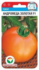 Томат Андромеда Золотая F1 цв.п 15шт Сибирский Сад