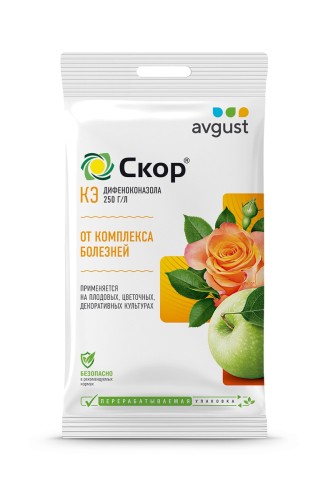 Скор пластик амп. 2мл AVGUST