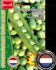 Горох Бутана безлисточковый цв.п 50 шт ИП Григорьев