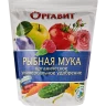 Оргавит Рыбная мука 1кг